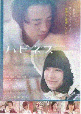 双双飞mv转录工作现场记录